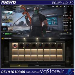 اکانت کالاف دیوتی موبایل لول 111 ریجن هند کد 782970