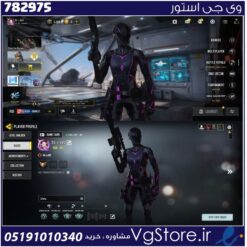 اکانت کالاف دیوتی موبایل لول 40 ریجن هند کد 782975