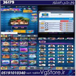 اکانت کلش رویال لول 14 کد 36179