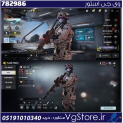 اکانت کالاف دیوتی موبایل لول 160 ریجن هند کد 782986