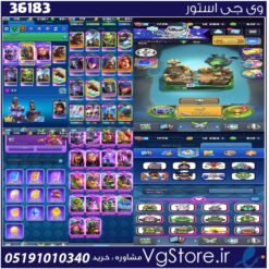اکانت کلش رویال لول 1776 کد 36183