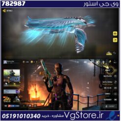 اکانت کالاف دیوتی موبایل لول 39 ریجن هند کد 782987
