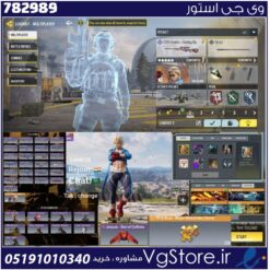 اکانت کالاف دیوتی موبایل لول 53 ریجن هند کد 782989