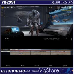 اکانت کالاف دیوتی موبایل لول 428 ریجن هند کد 782991