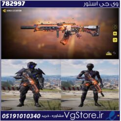 اکانت کالاف دیوتی موبایل لول 100 ریجن هند کد 782997