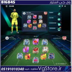 اکانت بازی اف سی موبایل لول 30 کد 816845
