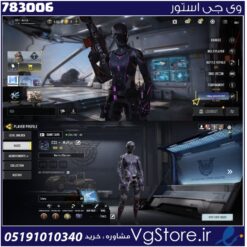 اکانت کالاف دیوتی موبایل لول 56 ریجن هند کد 783006