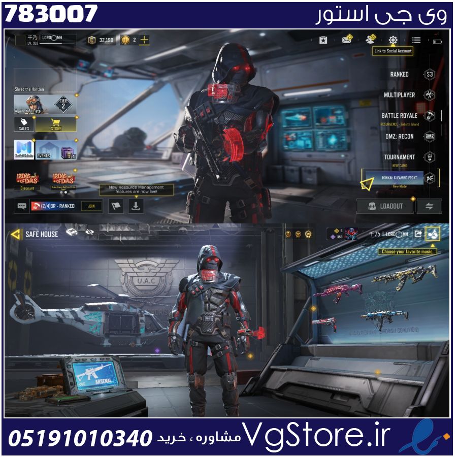 اکانت کالاف دیوتی موبایل لول 319 ریجن هند کد 783007 1 اکانت کالاف دیوتی موبایل لول 319 ریجن هند کد 783007