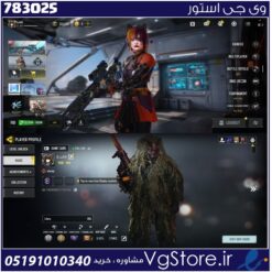 اکانت کالاف دیوتی موبایل لول 405 ریجن هند کد 783025