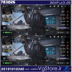 اکانت کالاف دیوتی موبایل لول 37 ریجن هند کد 783026