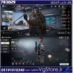 اکانت کالاف دیوتی موبایل لول 427 ریجن هند کد 783029