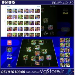 اکانت ای فوتبال با 130 سکه کد 861015