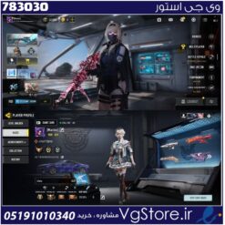اکانت کالاف دیوتی موبایل لول 425 ریجن هند کد 783030