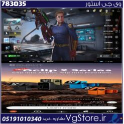 اکانت کالاف دیوتی موبایل لول 351 ریجن هند کد 783035