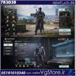 اکانت کالاف دیوتی موبایل لول 116 ریجن هند کد 783038