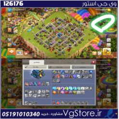 اکانت کلش اف کلنز تاون هال 12 لول 101 کد 126176