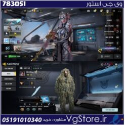اکانت کالاف دیوتی موبایل لول 130 ریجن هند کد 783051