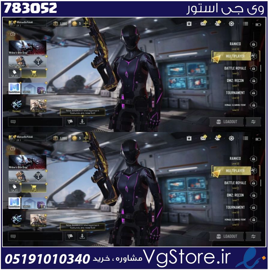 اکانت کالاف دیوتی موبایل لول 15 ریجن هند کد 783052 1 اکانت کالاف دیوتی موبایل لول 15 ریجن هند کد 783052