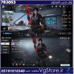 اکانت کالاف دیوتی موبایل لول 407 ریجن هند کد 783053