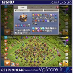 اکانت کلش اف کلنز تاون هال 11 لول 78 کد 126187