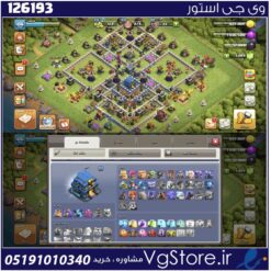 اکانت کلش اف کلنز تاون هال 12 لول 106 کد 126193