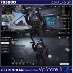 اکانت کالاف دیوتی موبایل لول 2 ریجن اسیا کد 783080