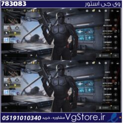 اکانت کالاف دیوتی موبایل لول 450 ریجن اسیا کد 783083