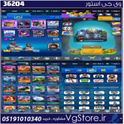 اکانت کلش رویال لول 9 کد 36204
