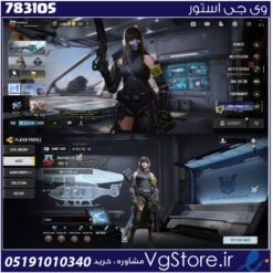 اکانت کالاف دیوتی موبایل لول 8 ریجن هند کد 783105