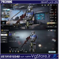 اکانت کالاف دیوتی موبایل لول 27 ریجن هند کد 783106