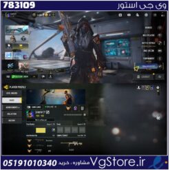 اکانت کالاف دیوتی موبایل لول 400 ریجن هند کد 783109