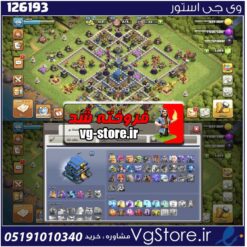 اکانت کلش اف کلنز تاون هال 12 لول 106 کد 126193