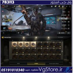 اکانت کالاف دیوتی موبایل لول 194 ریجن هند کد 783113