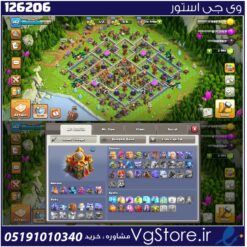 اکانت کلش اف کلنز تاون هال 16 لول 142 کد 126206