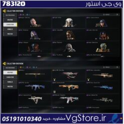 اکانت کالاف دیوتی موبایل لول 183 ریجن هند کد 783120