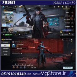 اکانت کالاف دیوتی موبایل لول 20 ریجن هند کد 783121