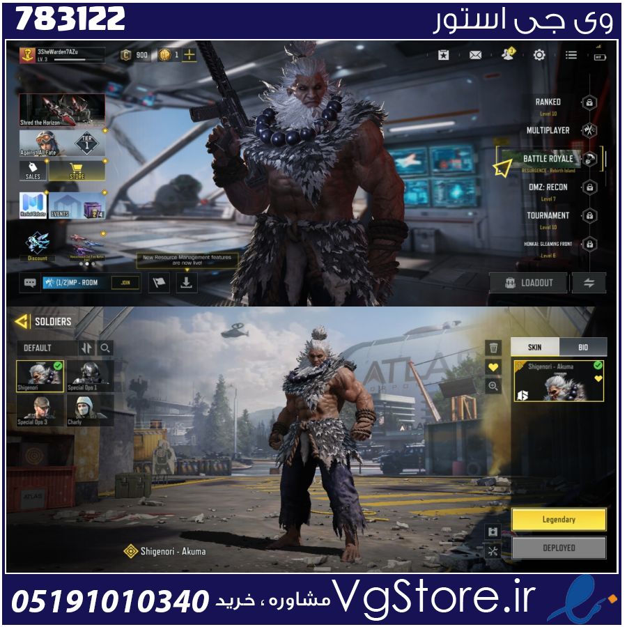 اکانت کالاف دیوتی موبایل لول 6 ریجن هند کد 783122 1 اکانت کالاف دیوتی موبایل لول 6 ریجن هند کد 783122