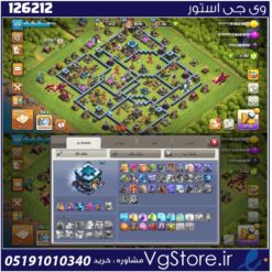 اکانت کلش اف کلنز تاون هال 13 لول 115 کد 126212