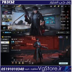 اکانت کالاف دیوتی موبایل لول 26 ریجن هند کد 783132