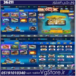 اکانت کلش رویال لول 13 کد 36211