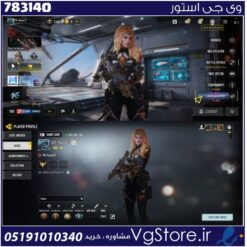 اکانت کالاف دیوتی موبایل لول 45 ریجن هند کد 783140
