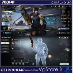 اکانت کالاف دیوتی موبایل لول 36 ریجن هند کد 783141