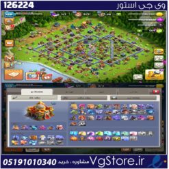 اکانت کلش اف کلنز تاون هال 7 لول 188 کد 126224