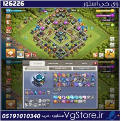 اکانت کلش اف کلنز تاون هال 13 لول 108 کد 126226