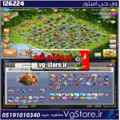 اکانت کلش اف کلنز تاون هال 7 لول 188 کد 126224