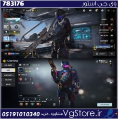 اکانت کالاف دیوتی موبایل لول 400 ریجن هند کد 783176