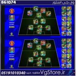 اکانت ای فوتبال با 10 سکه کد 861074