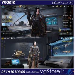 اکانت کالاف دیوتی موبایل لول 47 ریجن هند کد 783212