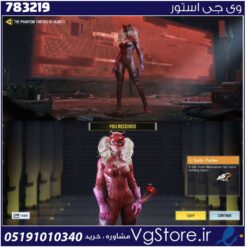 اکانت کالاف دیوتی موبایل لول 2 ریجن هند کد 783219