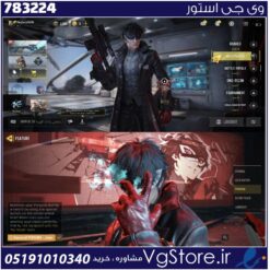 اکانت کالاف دیوتی موبایل لول 2 ریجن هند کد 783224